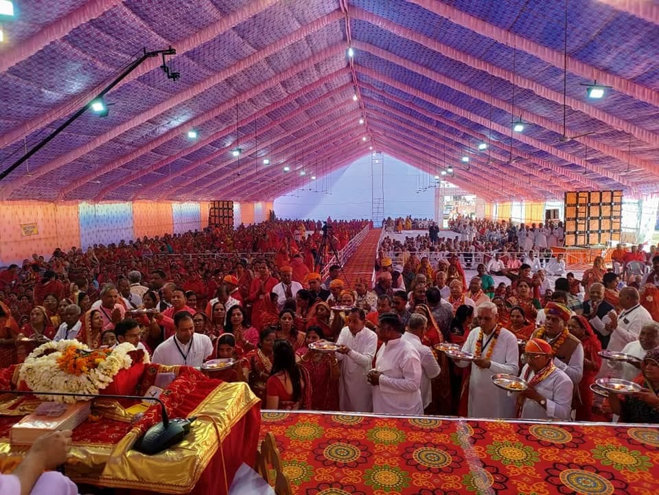 आश्रम गैलरी छवि 4