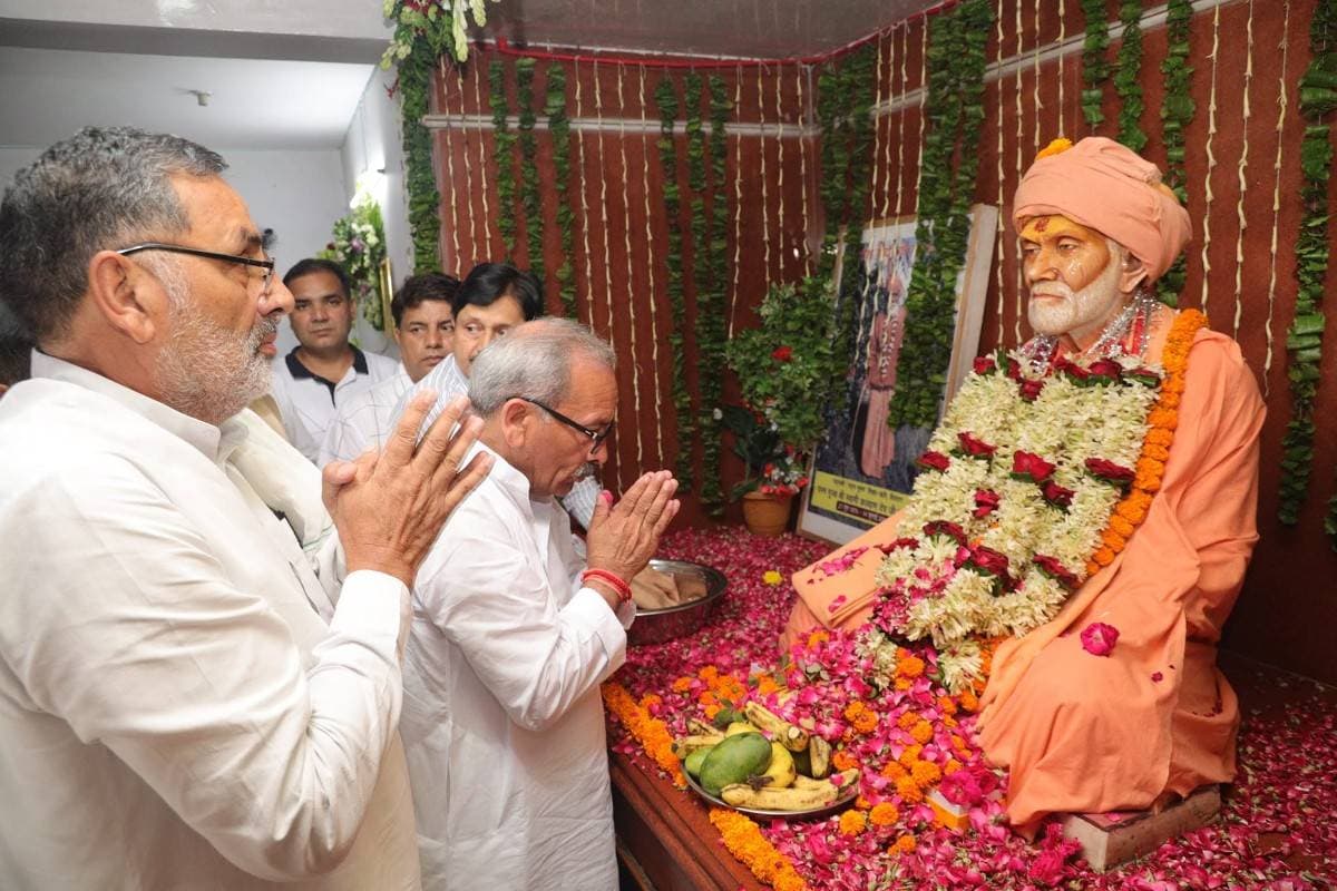आश्रम गैलरी छवि 8