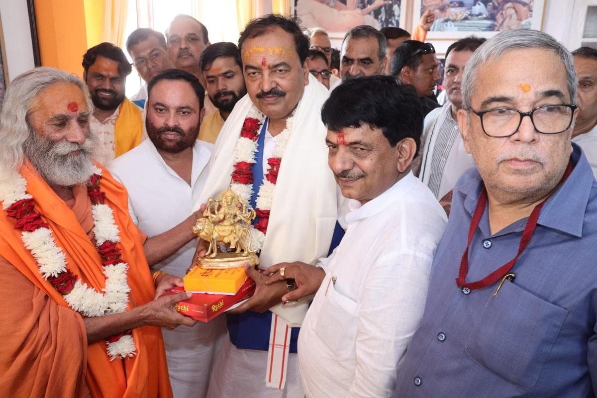 आश्रम गैलरी छवि 9