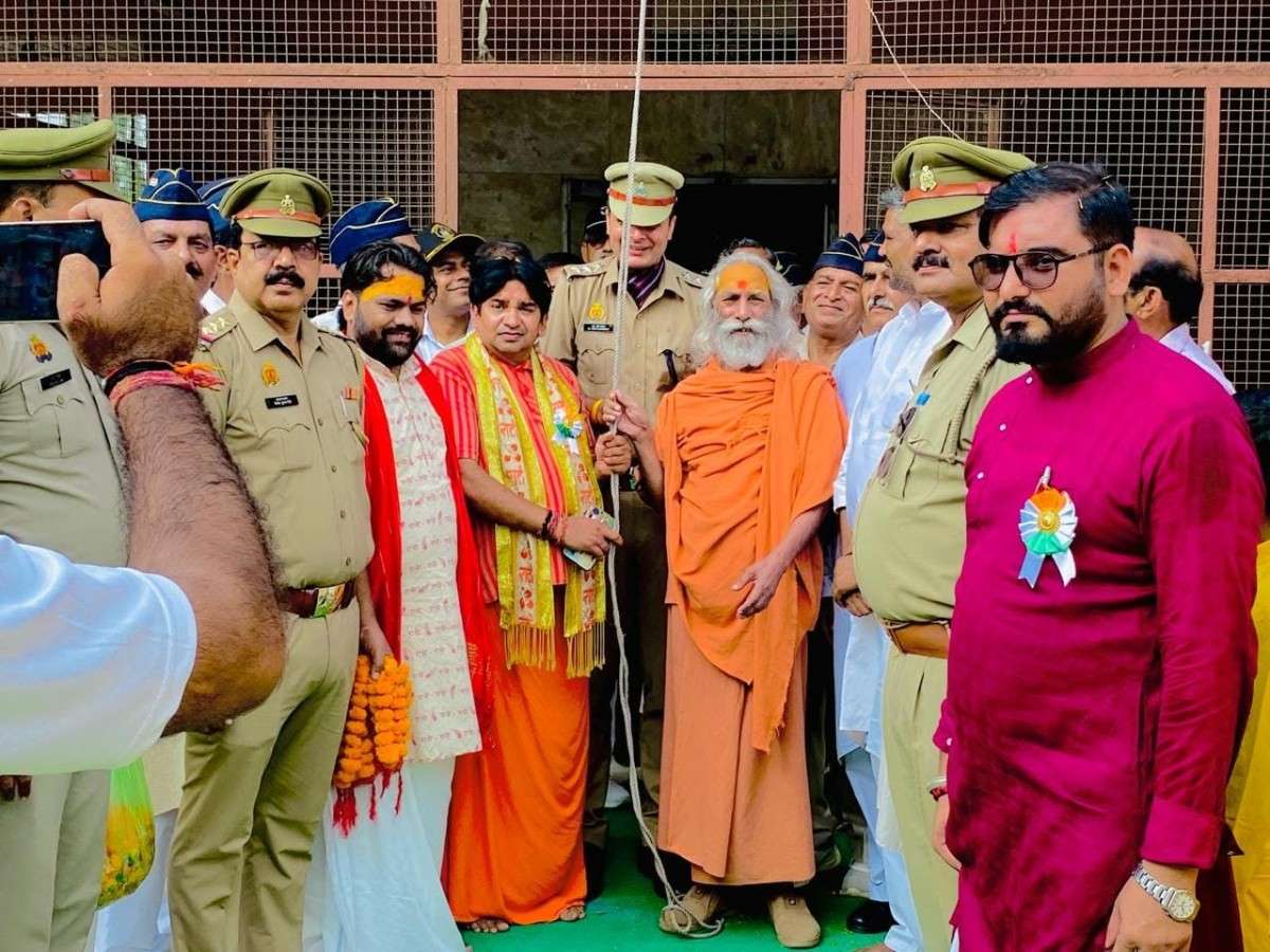 आश्रम गैलरी छवि 11