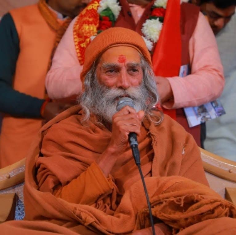 आश्रम गैलरी छवि 12