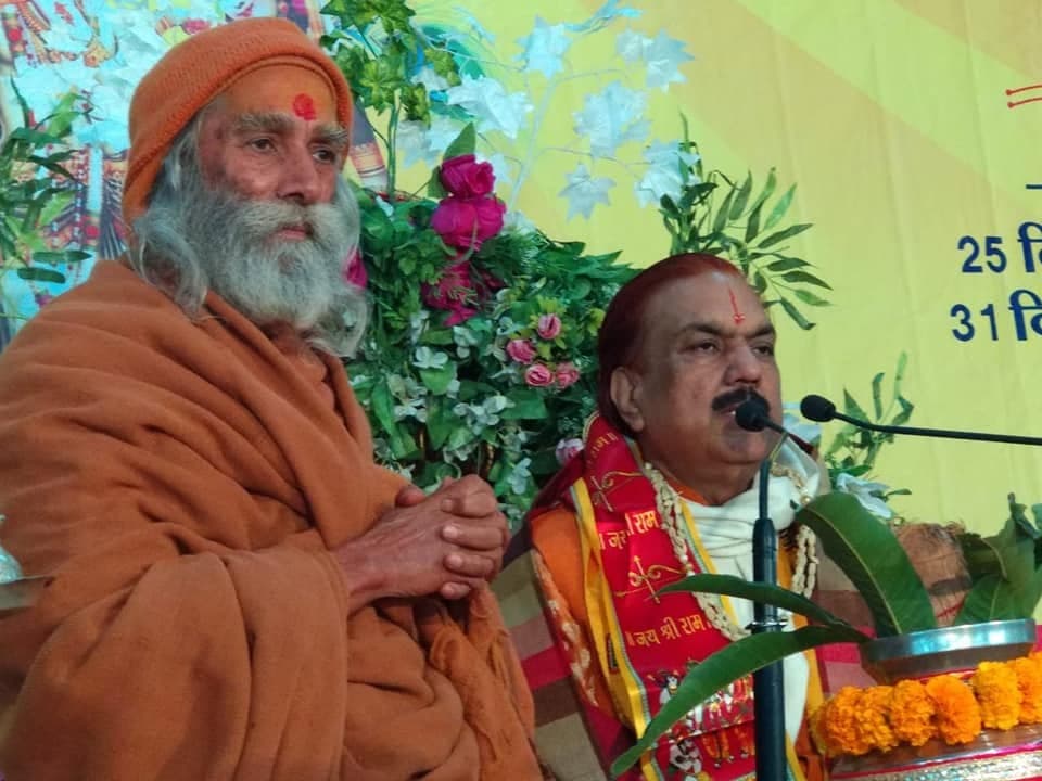आश्रम गैलरी छवि 13