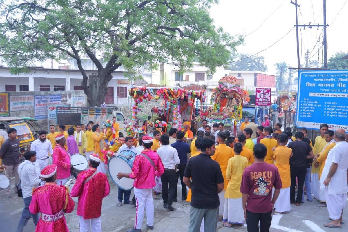 आश्रम गैलरी छवि 17