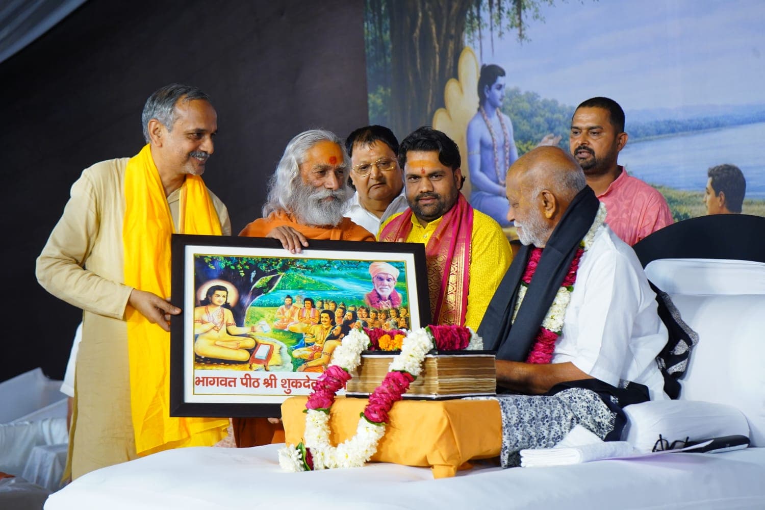 आश्रम गैलरी छवि 20