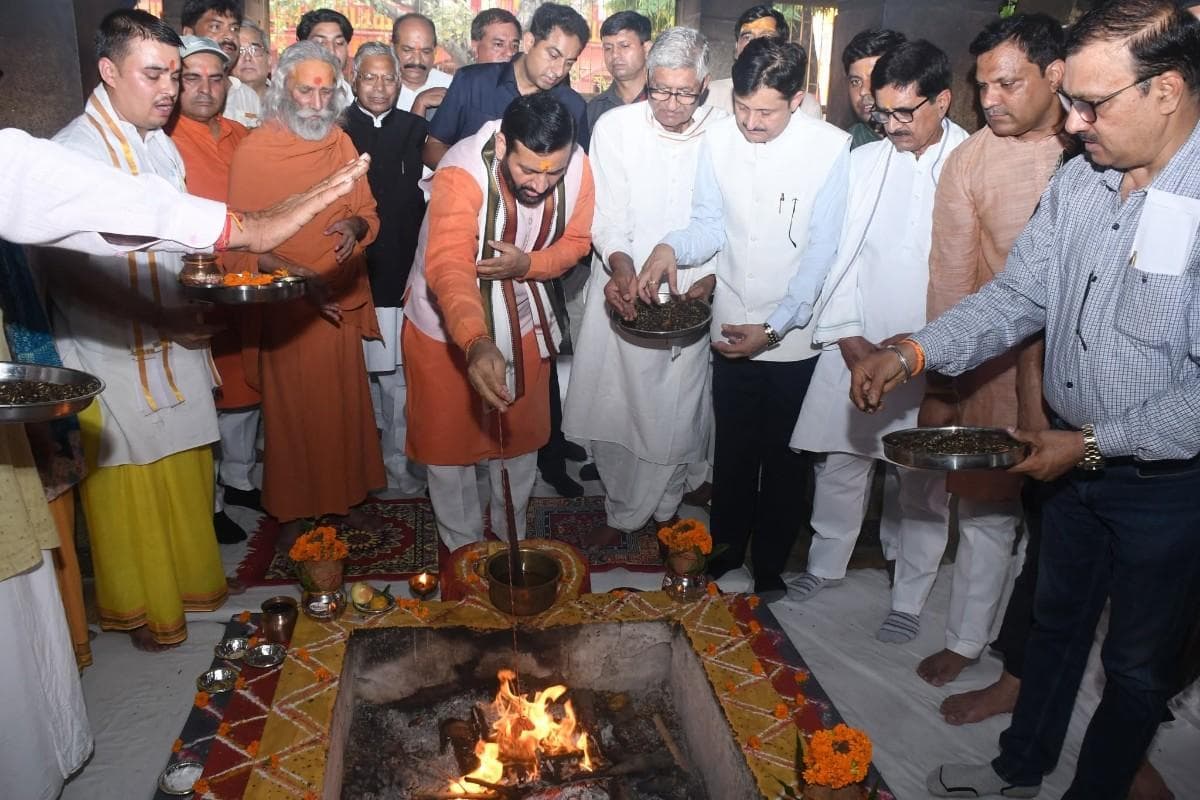 आश्रम गैलरी छवि 21