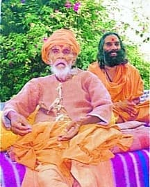 आश्रम गैलरी छवि 5