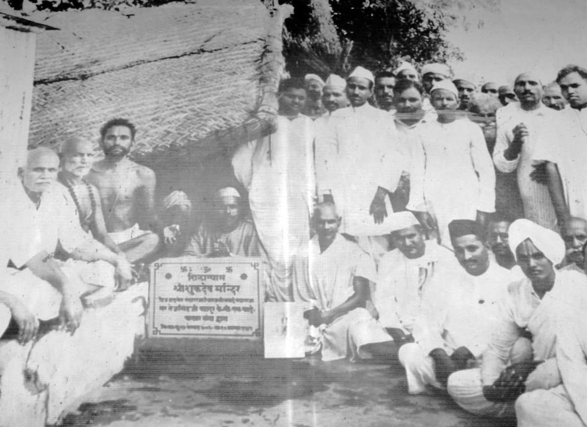 श्री शुकदेव आश्रम का जीर्णोद्धार भूमि-पूजन
