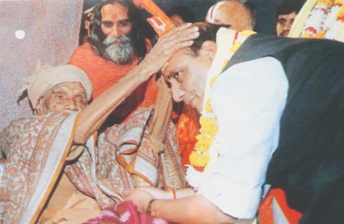 swami kalyandev ji 04