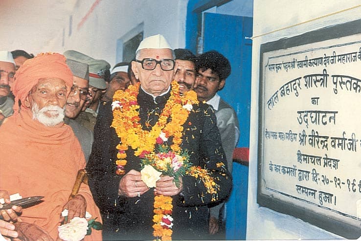 swami kalyandev ji 10