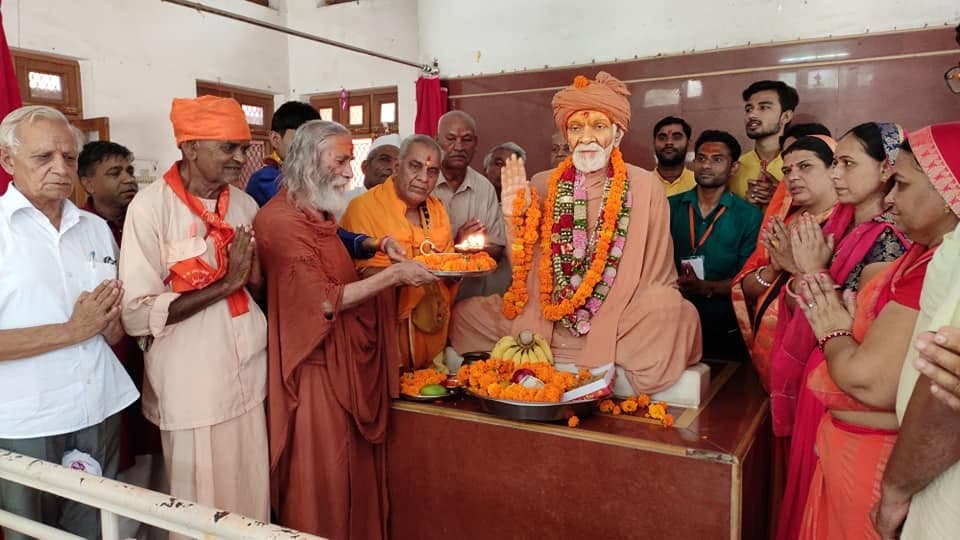 पुण्यतिथि पर संत समागम