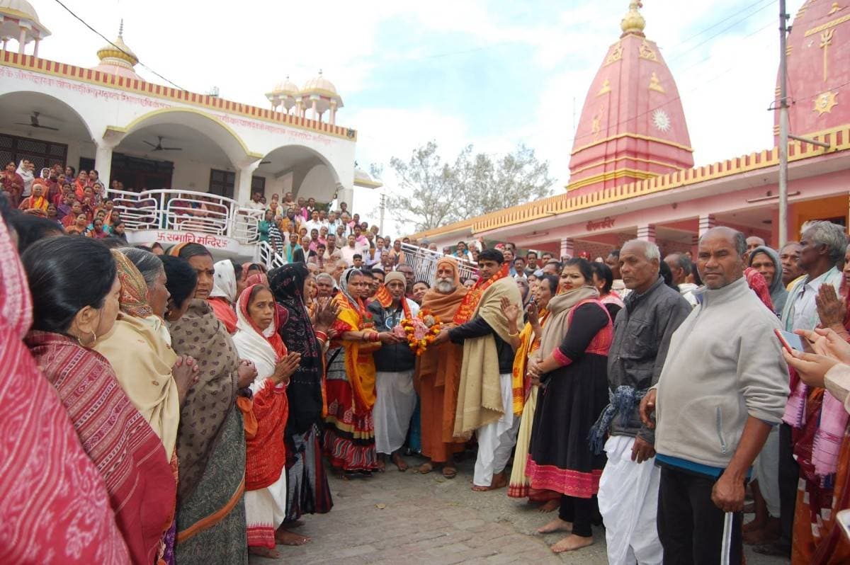 धार्मिक आयोजन एवं सेवा
