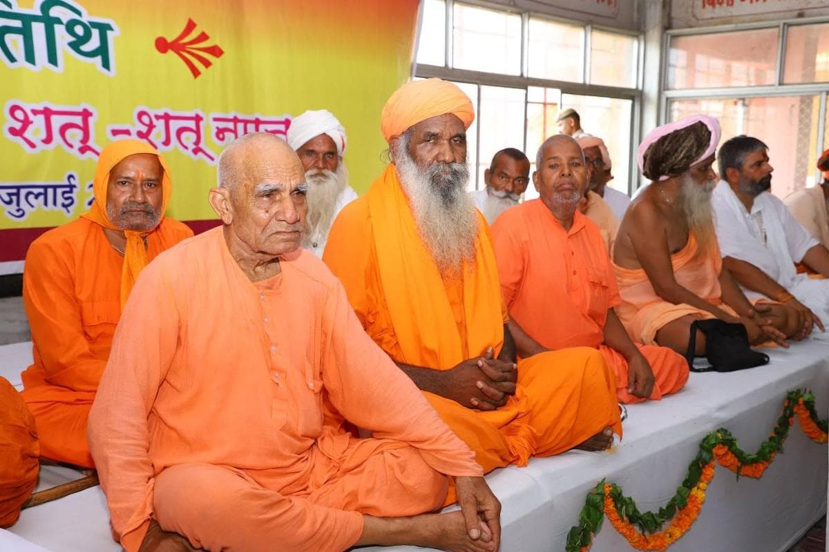 धार्मिक आयोजन एवं सेवा