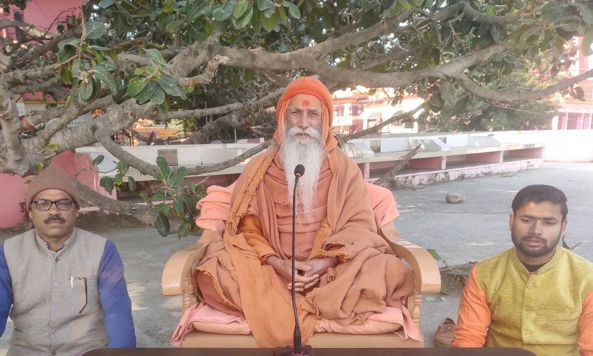 धार्मिक आयोजन एवं सेवा