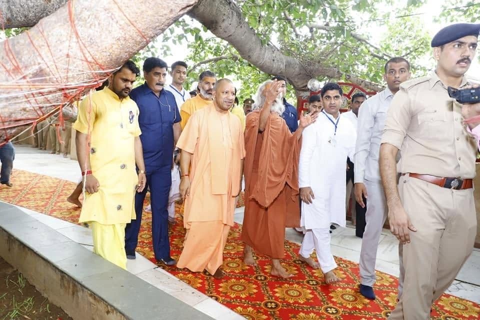 गणमान्य अतिथि